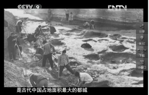 北魏洛阳城 北魏洛阳城