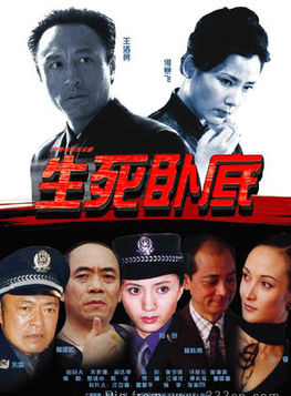 吕梁