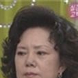 吴妍贞