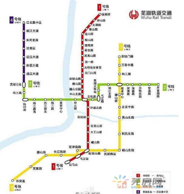 合肥都市圈 合肥都市圈