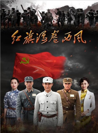 吕一(中国内地女演员)