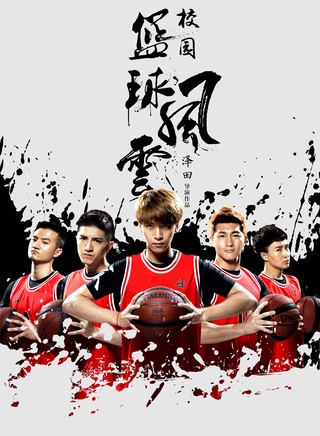 史元庭