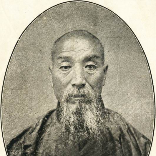 吴氏太极拳 吴氏太极拳