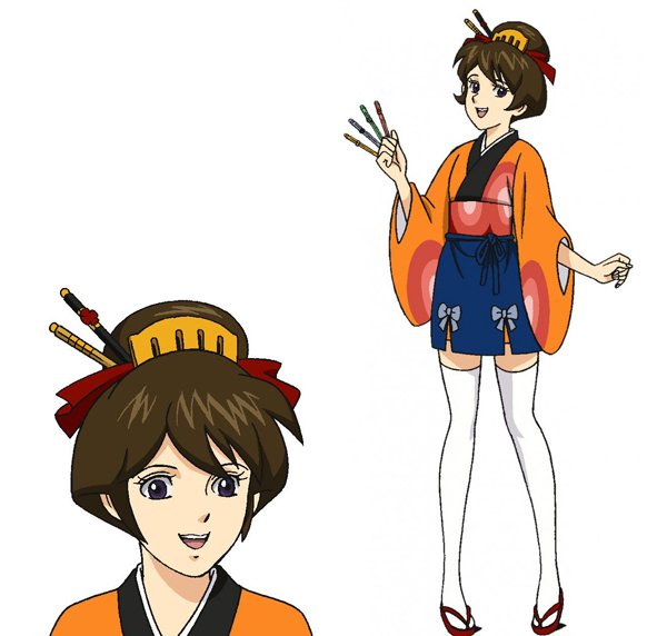 小春