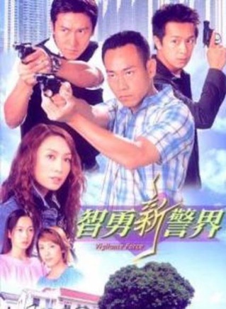 吴毅将