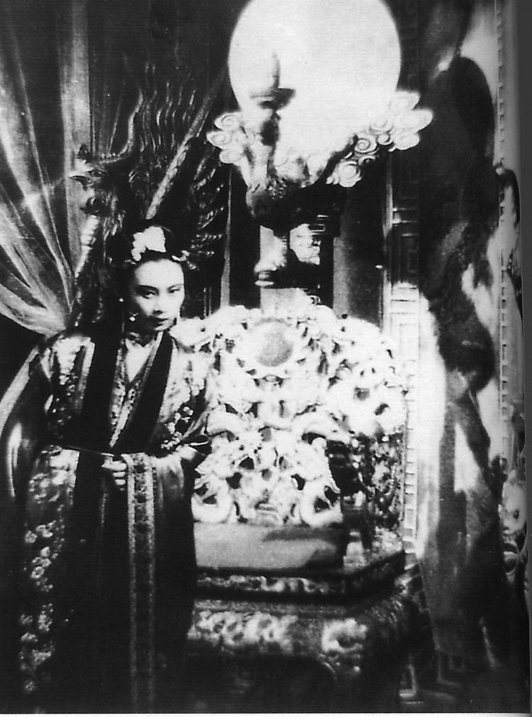 绝代佳人(1940年香港电影)