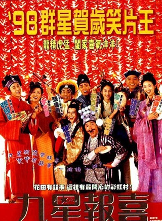张国荣(哥哥（中国香港歌手张国荣别称）)