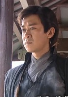 四大名捕斗将军
