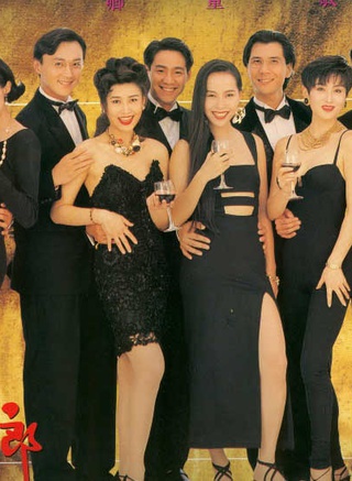 吴家丽