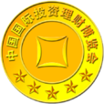 北京国际投资理财金融博览会