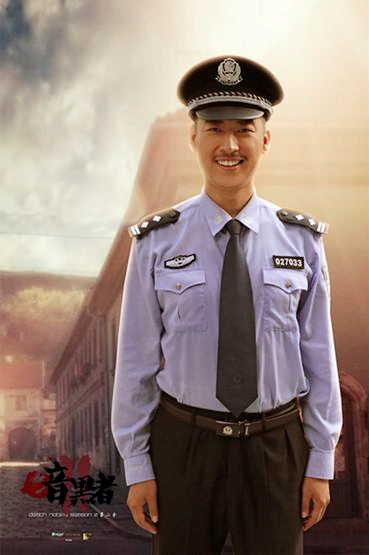 周浩(小说及系列网剧《暗黑者》中人物)