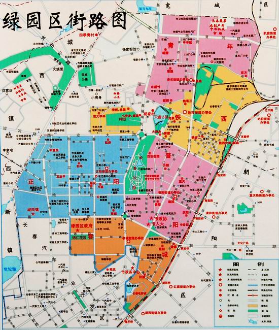 绿园区街路图 绿园区街路图