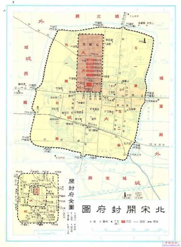 北宋都城地图 北宋都城地图