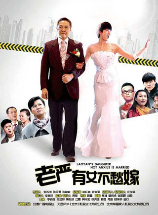 吕行(知名演员)