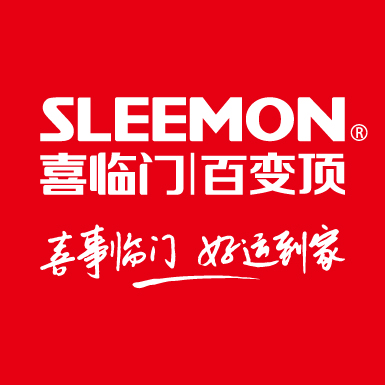 喜临门集成吊顶 喜临门集成吊顶