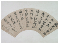 四川大学博物馆(中国西南地区建立最早的博物馆之一)