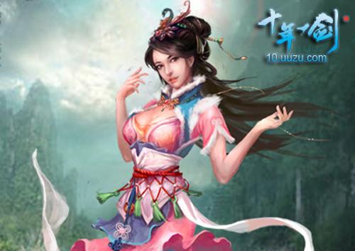 十年一剑(2010年游族网路出品的RPG网页游戏)