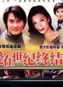吴家丽