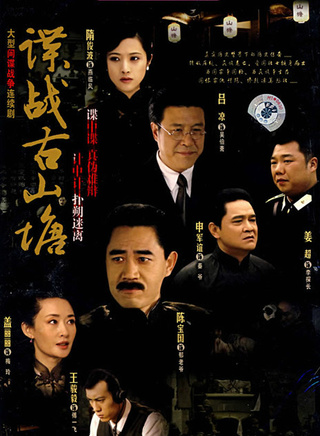 吕凉