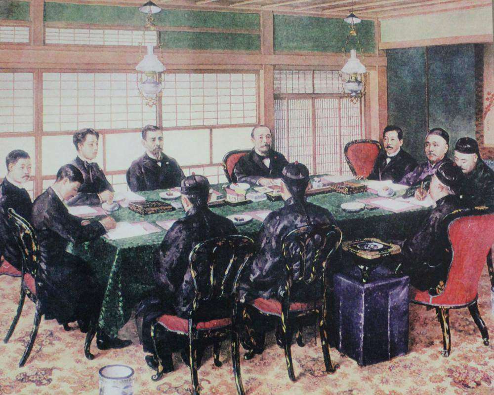 甲午战后中日于日本马关(今下关)春帆楼议和 甲午战后中日于日本马关(今下关)春帆楼议和