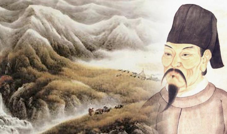 终南山(陕西省终南山)