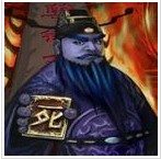 秦广王 秦广王