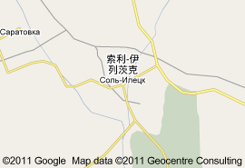 索利-伊列茨克 索利-伊列茨克
