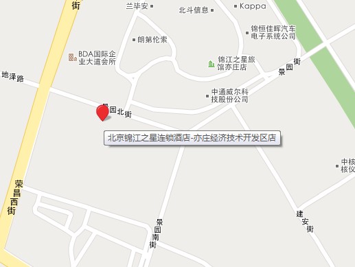 北京锦江之星连锁酒店亦庄经济技术开发区店 北京锦江之星连锁酒店亦庄经济技术开发区店
