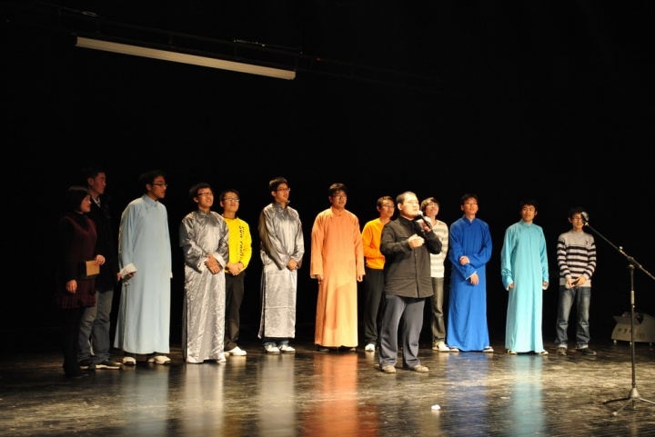 永遇乐首演 永遇乐首演