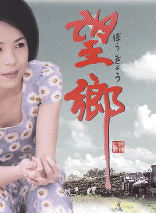 唐美云