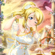 绚濑绘里(《LoveLive!》中主要人物)