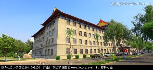 哈尔滨工程大学核科学与技术学院 哈尔滨工程大学核科学与技术学院