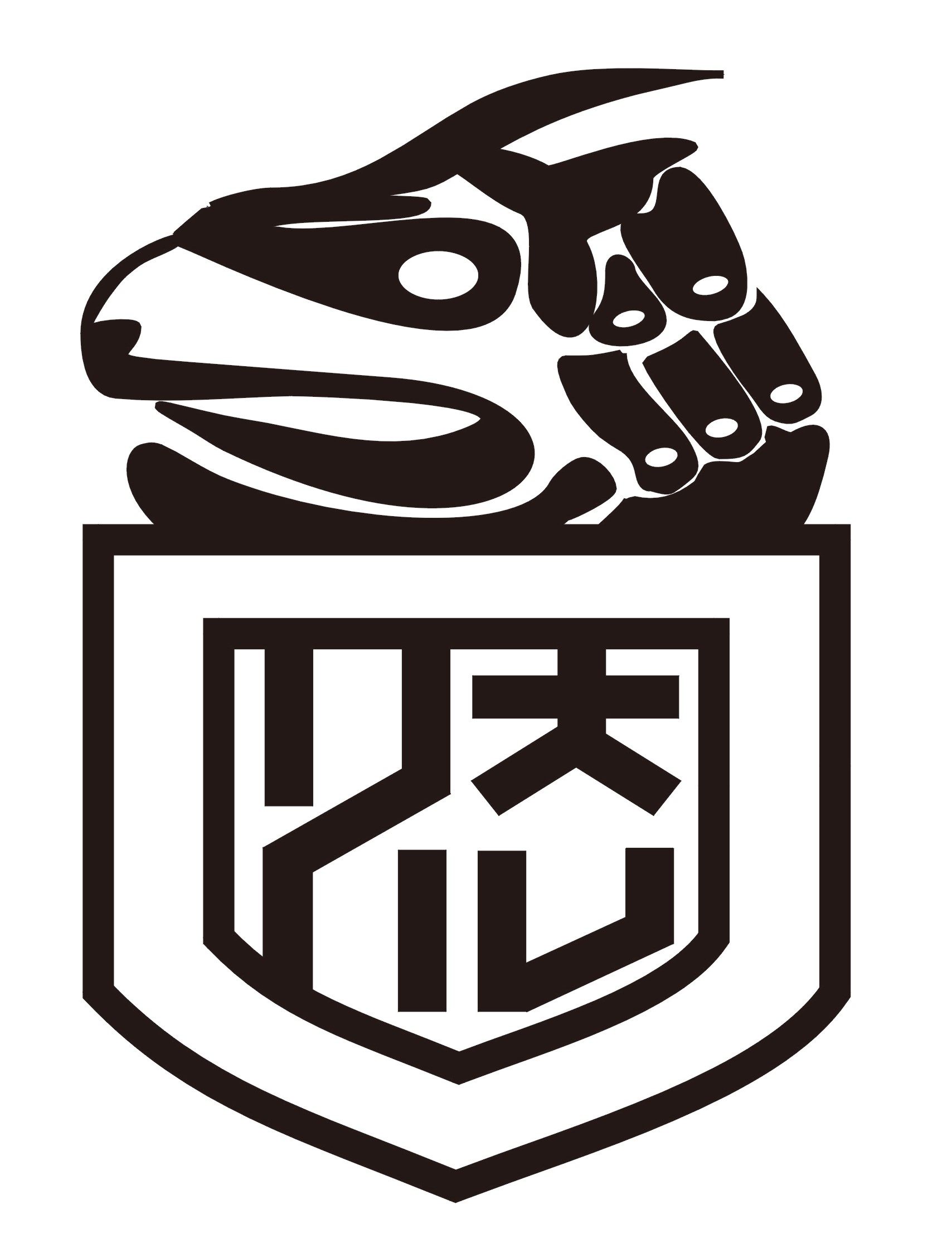 北京师範大学珠海分校青年法学社