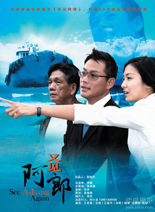 乔若熙