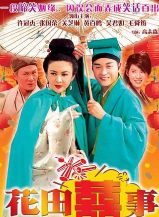 张国荣(哥哥（中国香港歌手张国荣别称）)
