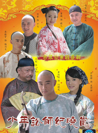 乔振宇(中国内地男演员)