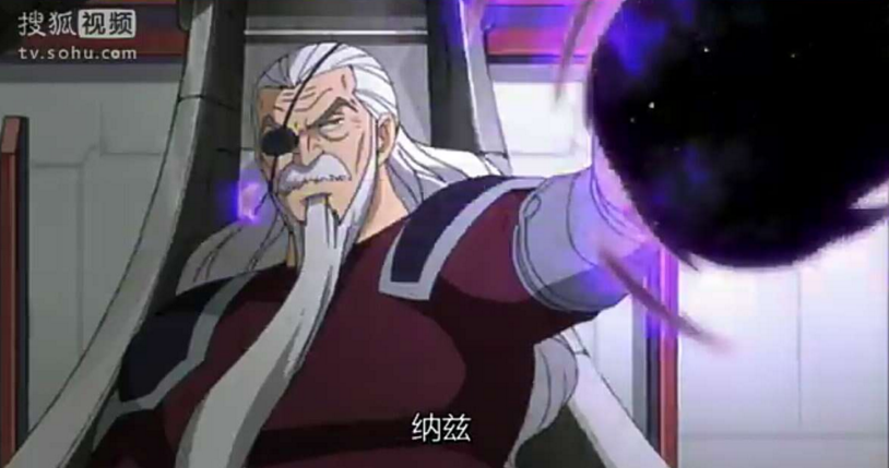 哈迪斯(日本动漫《妖精的尾巴》中的角色)