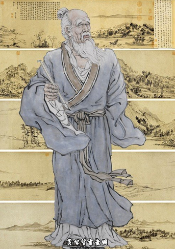 紫虚上人