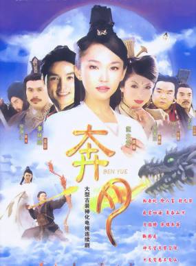 吴家丽(吴嘉丽（香港演员）)