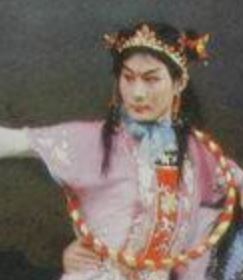 裴艳玲版哪咤 裴艳玲版哪咤