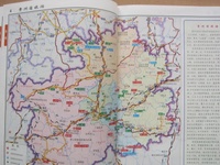 四川地图 四川地图