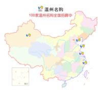 名购网 名购网
