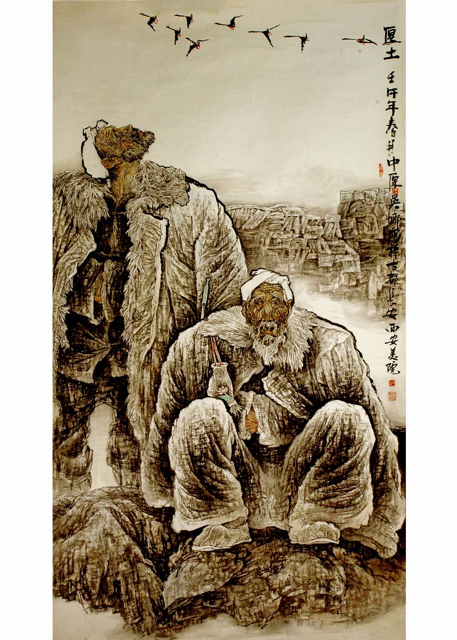 吴娜 吴娜