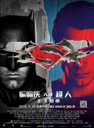 吉娜·马隆