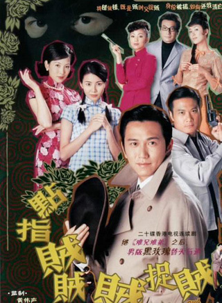 唐宁(中国香港影视、舞台剧女演员)
