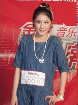 吴子璇-2011第一届激情唱响 吴子璇-2011第一届激情唱响