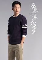 原来你还在这里(2018年杨子姗、韩东君主演电视剧)