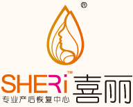 喜丽产后恢复中心 喜丽产后恢复中心