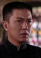 千王之王重出江湖