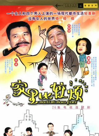 吕凉